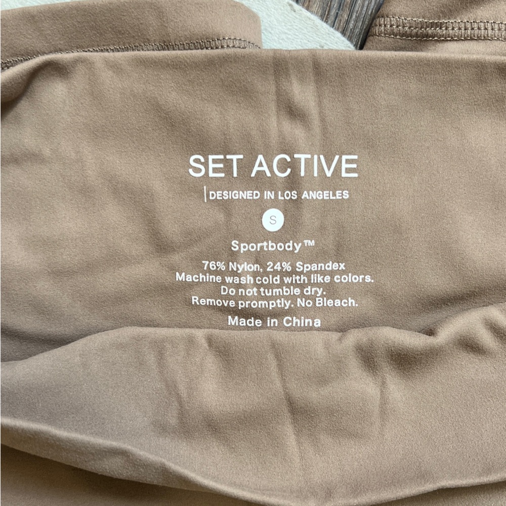 Set Active Sportbody Biker Shorts - Picture 4 of 4